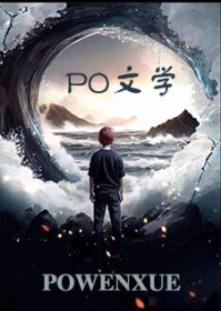 笼中雀